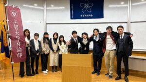 Read more about the article 桜弁会杯争奪学生弁論大会に参加しました